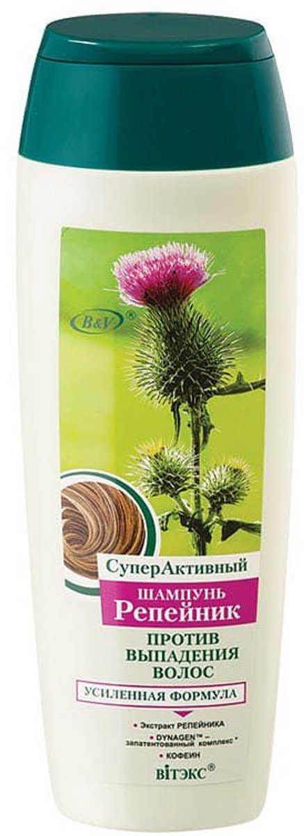 Klis Shampoo - tegen haaruitval - Dynagen™ en coffeïne 400ml