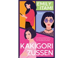 Kakigori-zussen