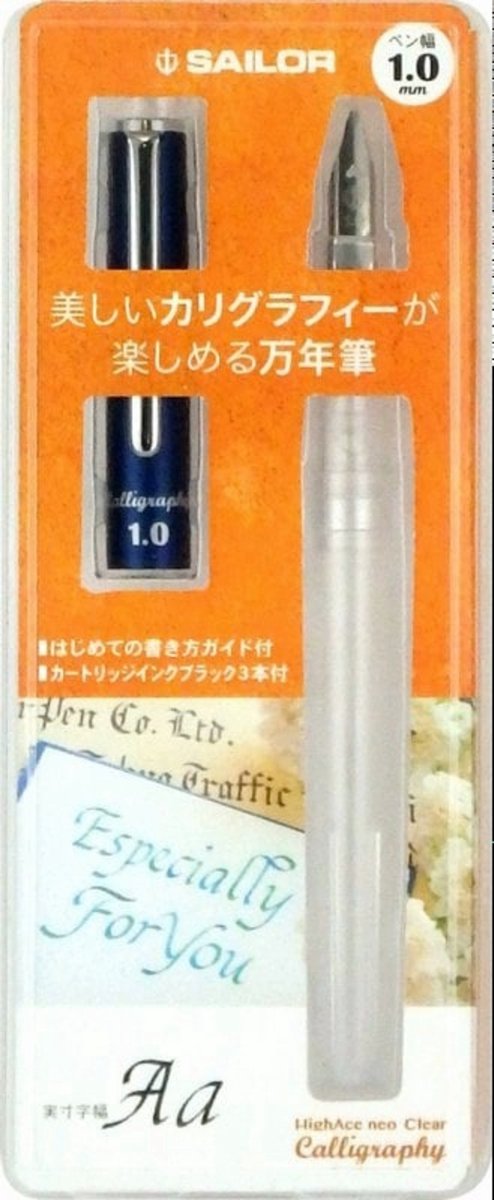 Sailor Hi-Ace Neo Clear Kalligrafie Pen 1.0mm + 3 inktpatronen