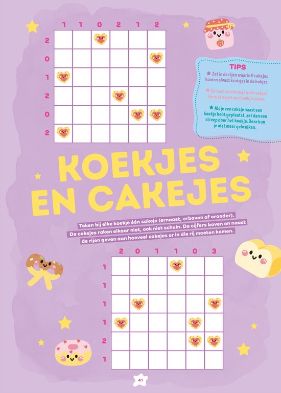 Page de jeux : Biscuits et gâteaux, avec coloriages et puzzles.