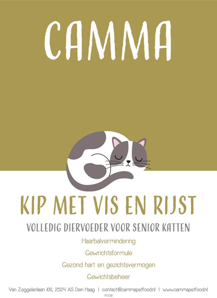 Camma Petfood Camma Petfood - Super Premium - Light/Senior Kat Kip met Vis en Rijst 2kg