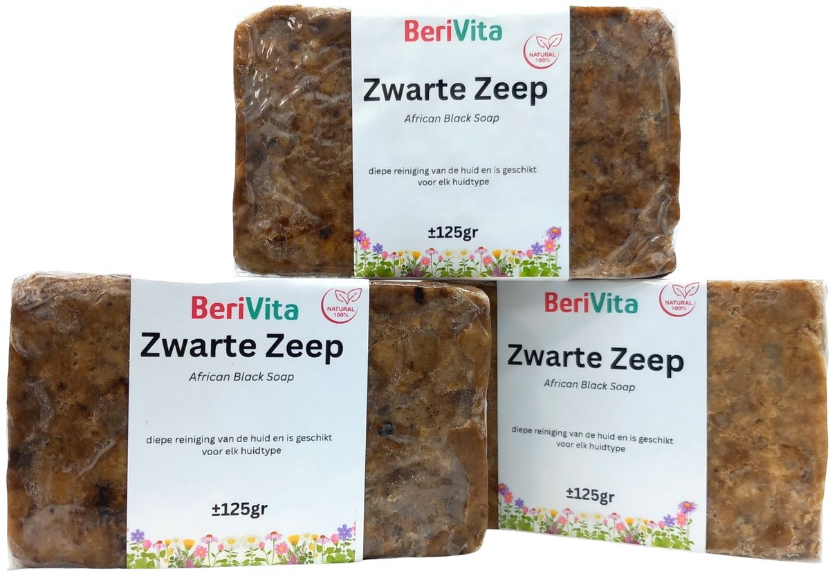 African Black Soap ±125 gram - Afrikaanse Zwarte Zeep - 100% Natuurlijke Zeep — cadeau in Cadeau-ideeën - foto 4