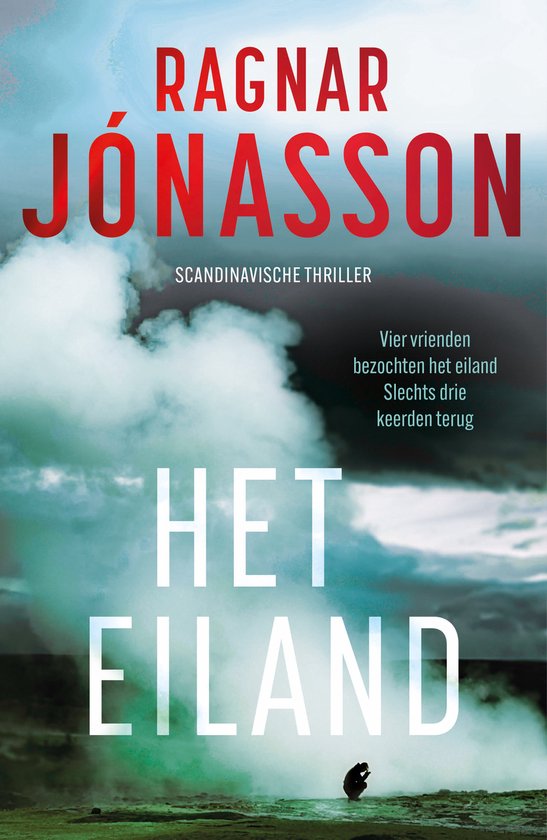 Hulda 2 - Eiland (Hulda 2)