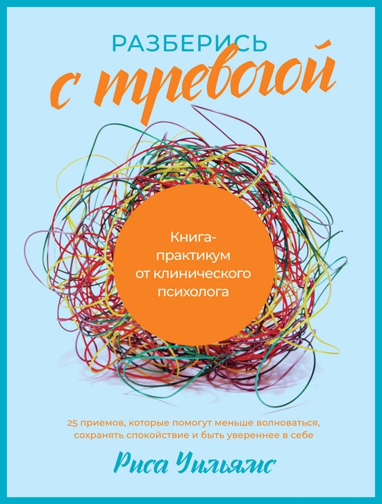  - cover