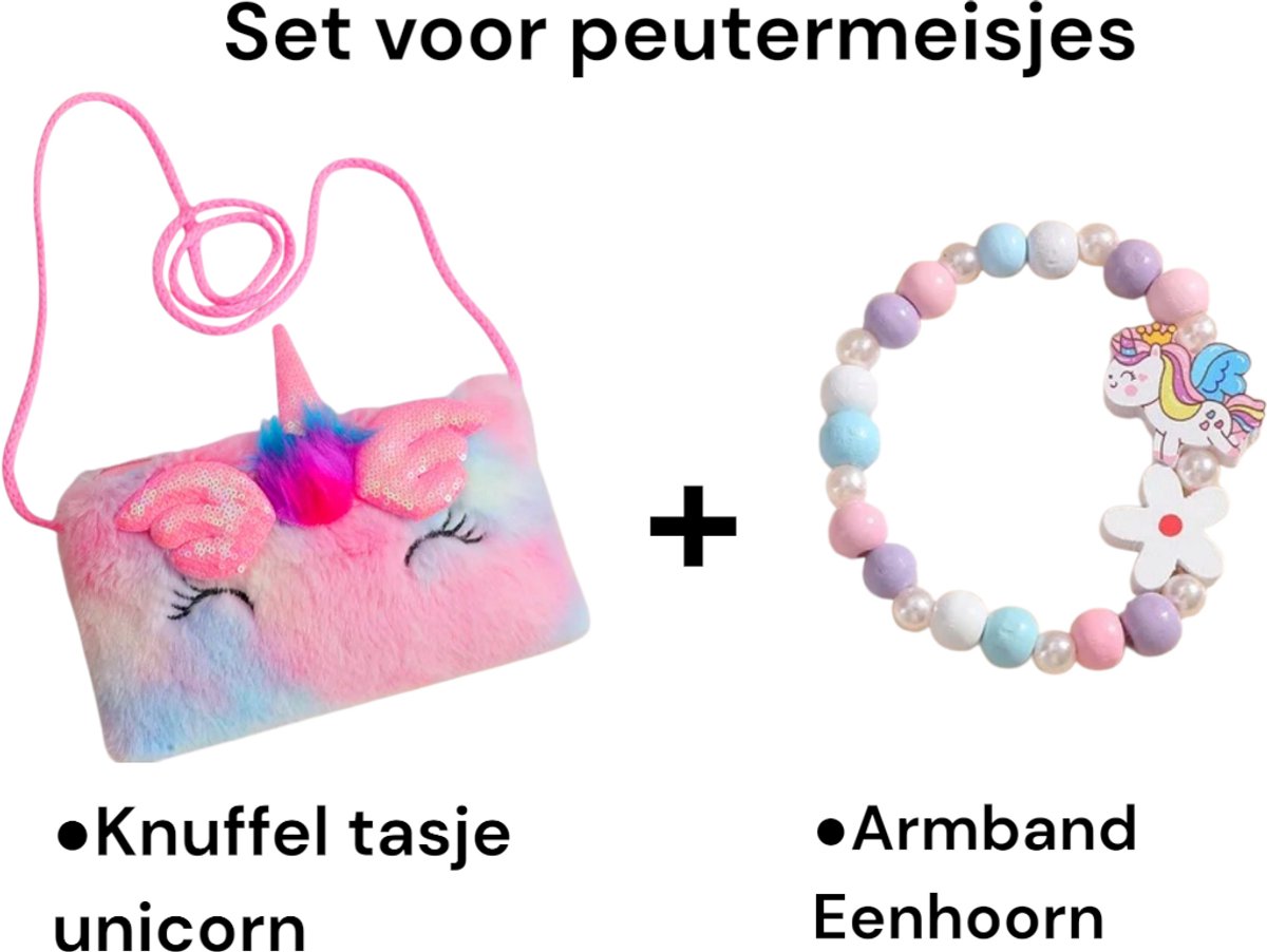 Set van Eenhoorn Schoudertas + Armband voor Kinderen/ Roze/ Knuffel tasje unicorn + armband /Een lief unicorn portemonnee + Armband Eenhoorn/ Schattige Tasje + Kralen Armband/ kleine tasje Meisje + Touwarmband/ Sleutels/ Cadeau te geven/ Fashion