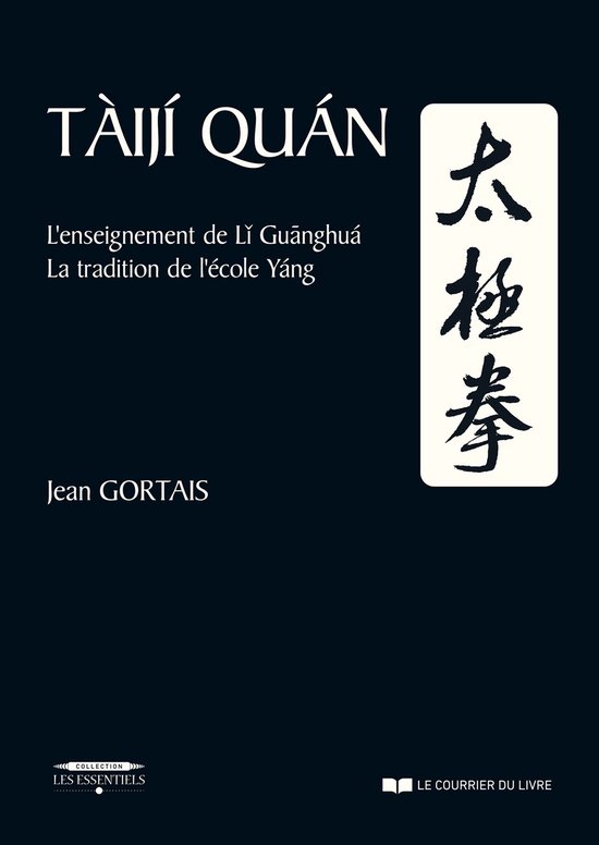 Taiji Quan - L'enseignement de Li Guanghua.?La tradition de  ... - cover