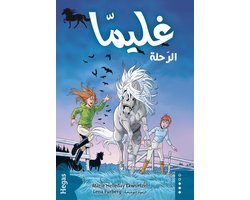 Glimma 2 - Glimma 2: Långritten (arabiska)