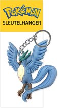 RiMa7 - Pokémon - Sleutelhanger - Keychain - Pokémon Speelgoed