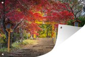 Tuinposter - Tuindoek - Tuinposters buiten - Japanse tuin in de herfst - 120x80 cm - Tuin