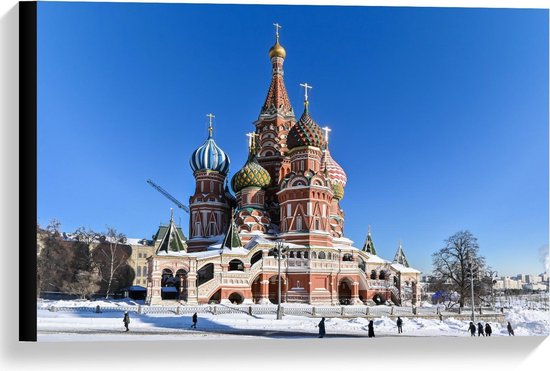 Canvas  - Rood/Bruin Kasteel in Moskou - 60x40cm Foto op Canvas Schilderij (Wanddecoratie op Canvas)