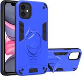 Voor iPhone 11 Pro Max 2 in 1 Armor Knight Series PC + TPU beschermhoes met onzichtbare houder (donkerblauw)