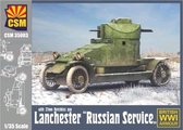 CopperStateModels | CSM35003 | Lanchester Russian Service | 1:35