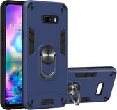 Voor LG G8X ThinQ / V50S ThinQ 2 in 1 Armor Series PC + TPU beschermhoes met ringhouder (koningsblauw)