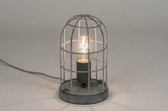 Lumidora Tafellamp 72855 - E27 - Grijs - Betongrijs - Metaal - ⌀ 15 cm