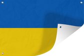 Image du drapeau de l'Ukraine Jardin affiche 90x60 cm - Toile de jardin / Toile d'extérieur / Peintures d'extérieur (décoration de jardin)