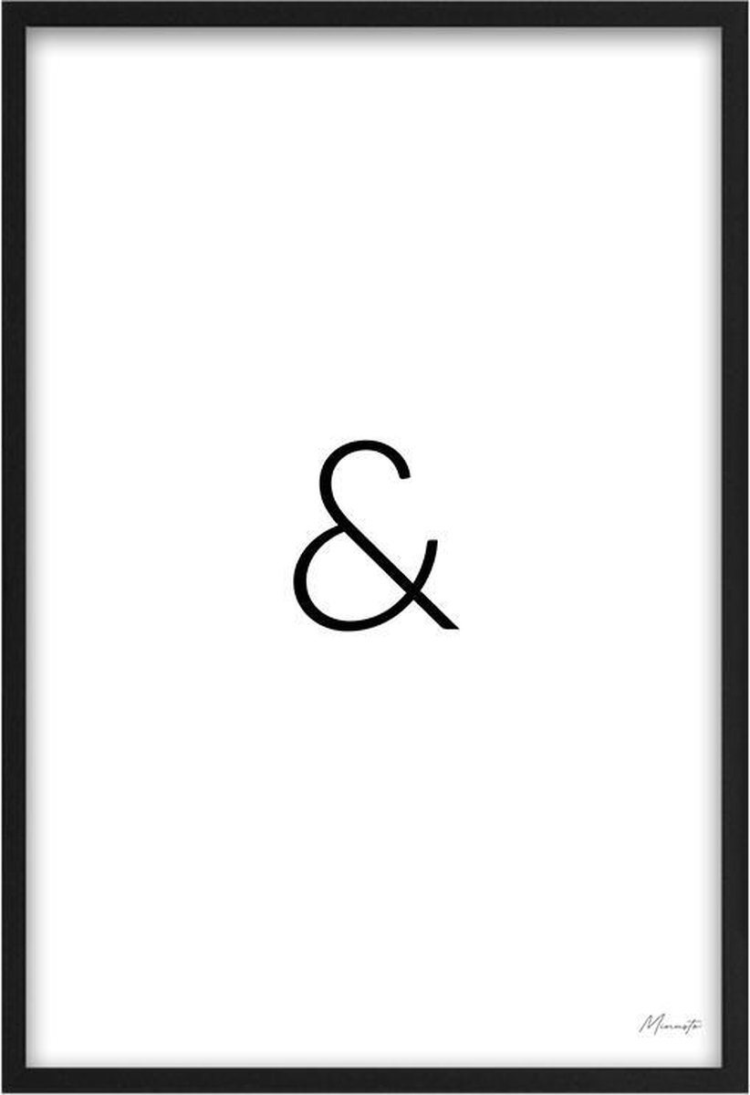 Poster Combineer 2 posters A4 - 21 x 30 cm (Exclusief Lijst)