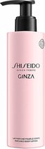 Vochtinbrengende Lotion Ginza Shiseido (200 ml)
