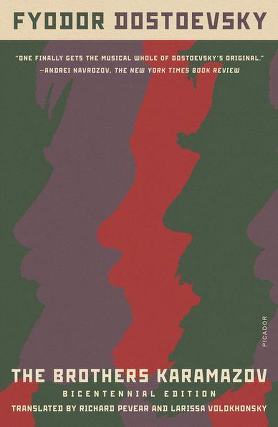 The Brothers Karamazov - cover