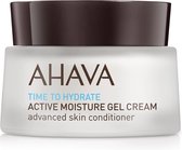 ​ZZZAHAVA - Active Moisture Gel Cream​ 50 ml