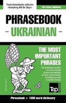American English Collection- English-Ukrainian phrasebook and 1500-word dictionary