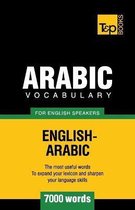 American English Collection- Arabic vocabulary for English speakers - 7000 words