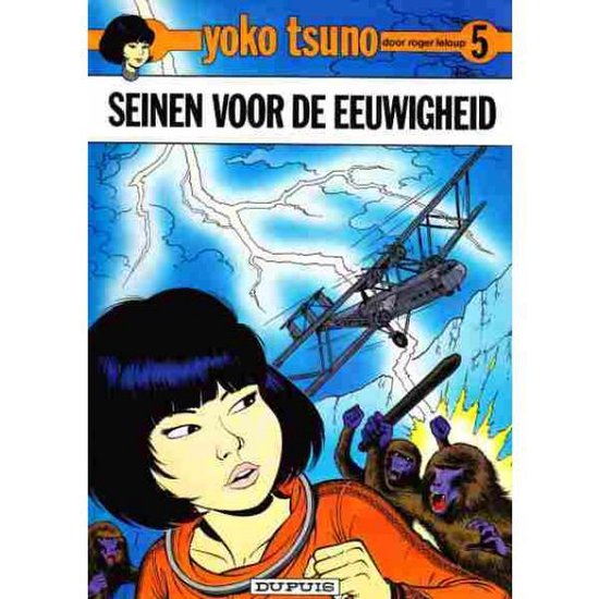 9789031404032 - Yoko tsuno 05. seinen voor de eeuwigheid