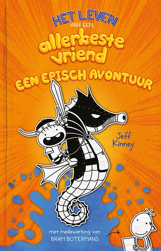 Couverture de livre avec le titre 'LE VIE D'UN MEILLEUR AMI UNE AVENTURE ÉPIQUE' en lettres jaunes. Un hippocampe noir et blanc avec une épée et un bouclier de chevalier, avec un petit garçon stylisé dessus. Des gouttes d'eau.
