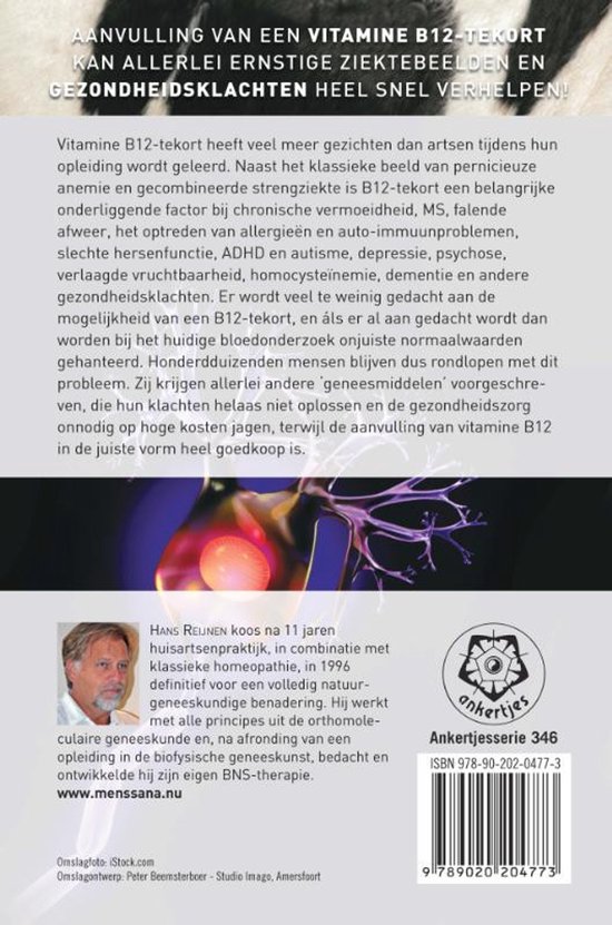 Ankertjes 346 - Vitamine B12-tekort
