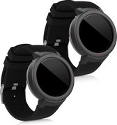 kwmobile 2x armband voor Huami Amazfit Verge - Bandjes voor fitnesstracker in zwart