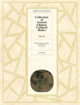 Collection of Ancient Chinese Cultural Relics, Volume 6