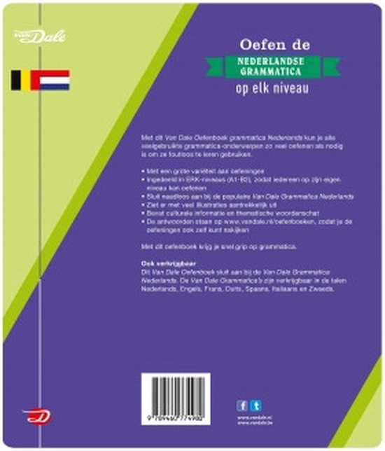 Van Dale Oefenboek grammatica Nederlands