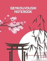 Genkouyoushi Notebook: Japanese Kanji Writing Paper Practice Book with Cornell Notes