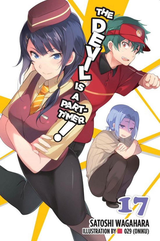 The Devil Is a Part-Timer! 7 - cover