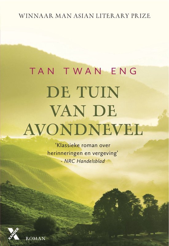 De tuin van de avondnevel e-boek - cover