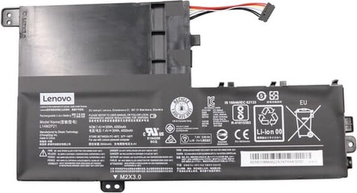 Lenovo Laptop Accu 4050 mAh