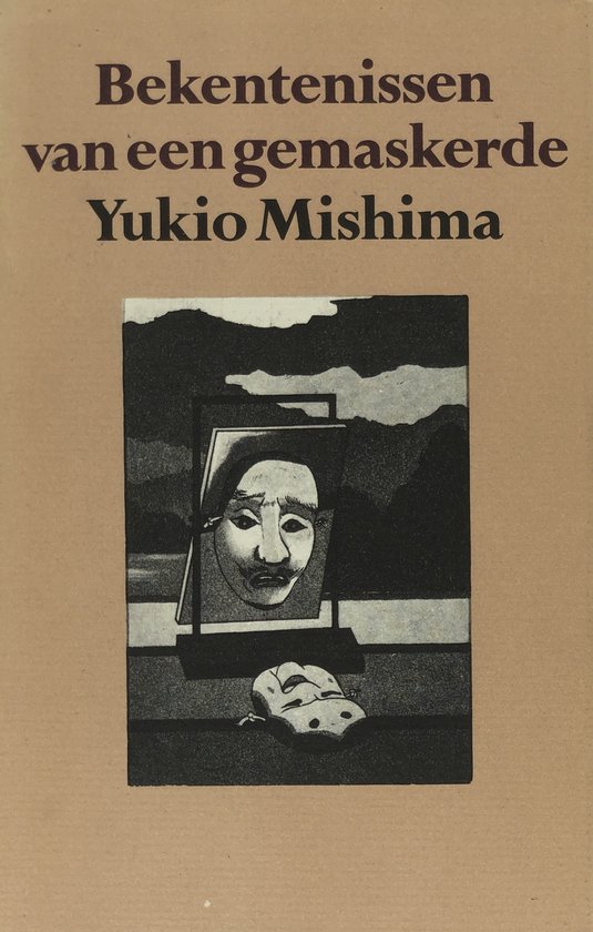 Boekomslag met tekst "Bekentenissen van een gemaskerde Yukio Mishima" en een afbeelding van een masker.