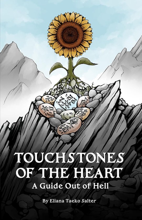 Touchstones of the Heart - cover