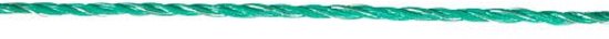 Kerbl Filet à volaille vert 25m x 106 cm - 9 poteaux