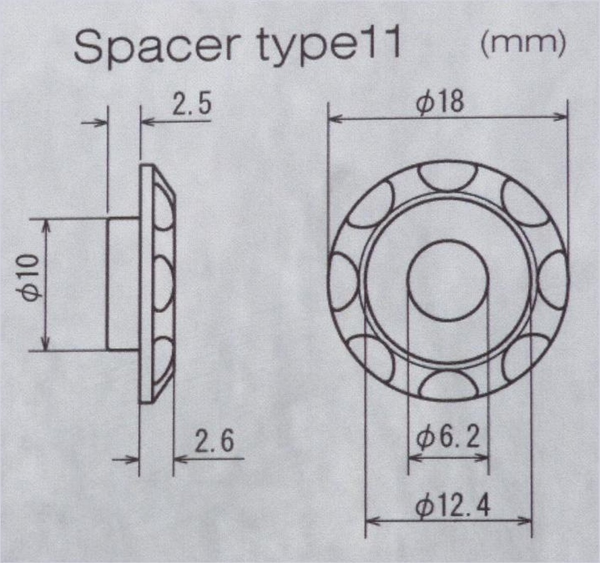 Rondelle spacer aluminium DRC T11 anodisé bleu pour moto cross enduro tuning racing