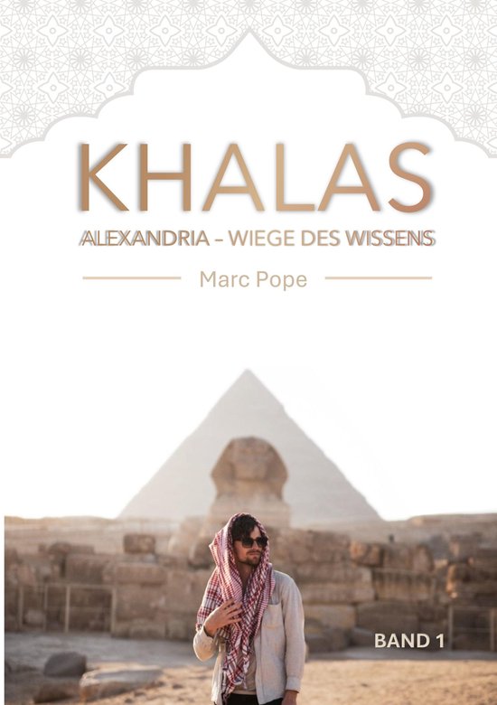 Khalas 1 - Khalas - cover