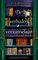 Paperback