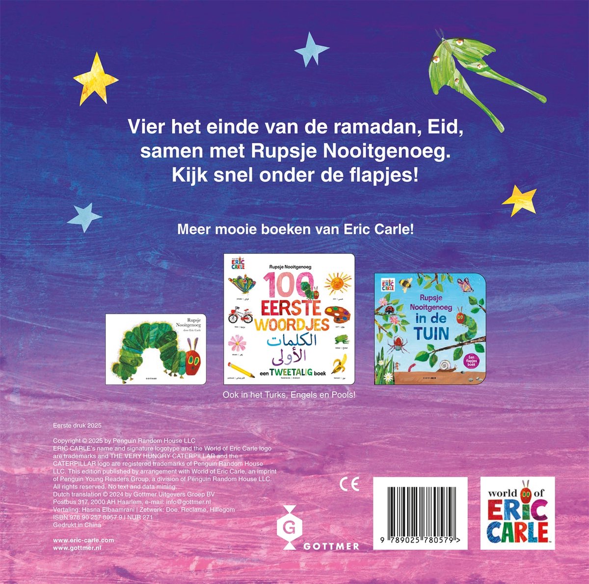 Rupsje Nooitgenoeg - Ramadanfeest met Rupsje Nooitgenoeg - back cover