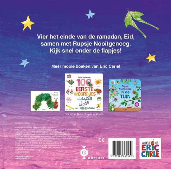 Rupsje Nooitgenoeg - Ramadanfeest met Rupsje Nooitgenoeg