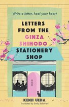 The Ginza Shihodo Stationery Shop- Letters from the Ginza Shihodo Stationery Shop