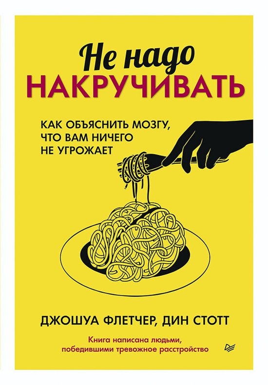  - cover