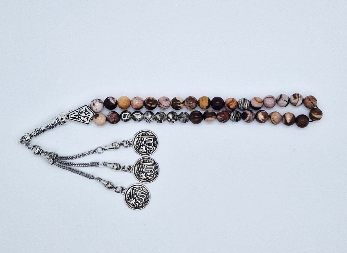 Handgemaakte naam tasbih 33 Kralen Natuursteen “ Australia zebra jasper” - met metaal tassel “Allah jala jalaluh"- Met je naam of de naam van uw geliefde- 8 mm diameter van de korrel