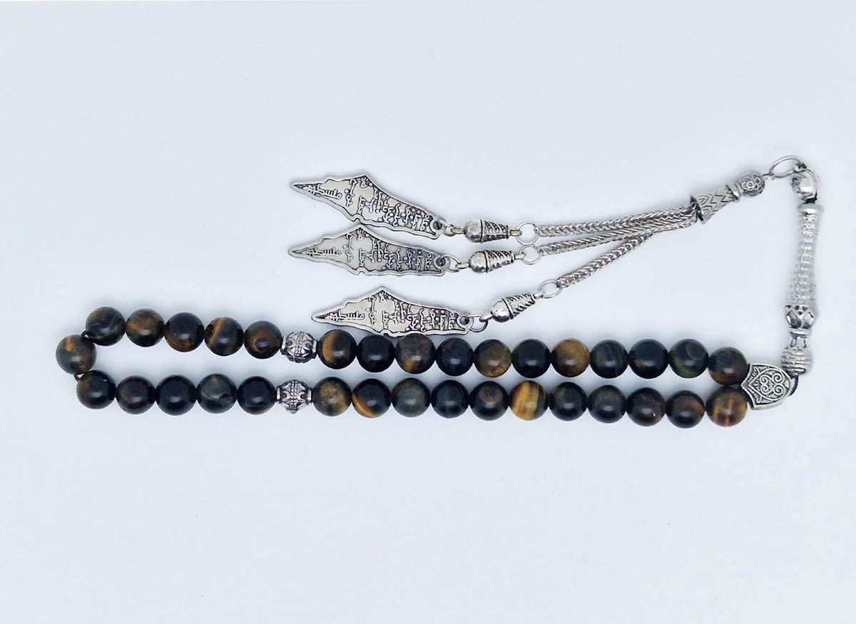 Handgemaakte tesbih klassiek - "Tasbih" natuursteen " Tijgeroog " - Aantal kralen 33 - Diameter kralen 8 MM - met metaal tassel "Palestina" - Een mooi cadeau-idee