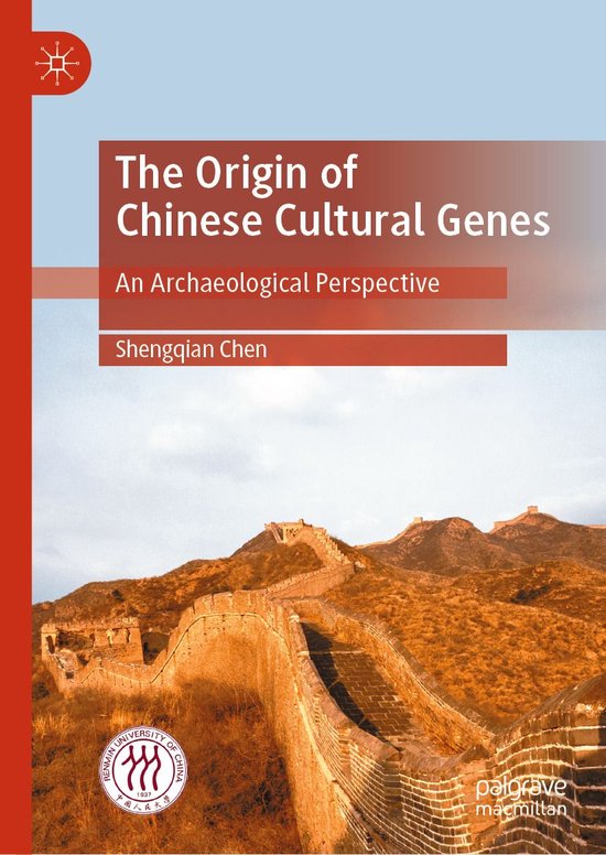 History (R0) - The Origin of Chinese Cultural Genes - cover