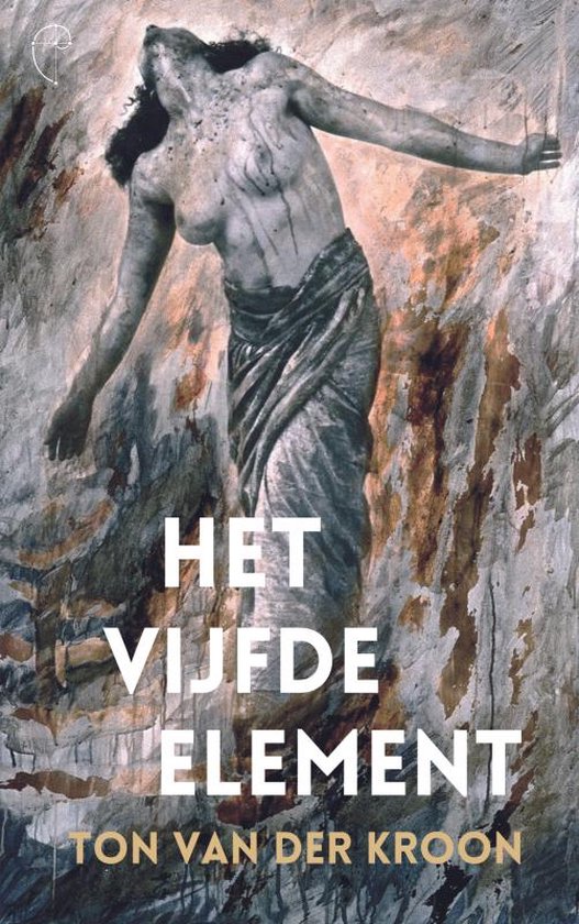 Foto: Heel de wereld het vijfde element