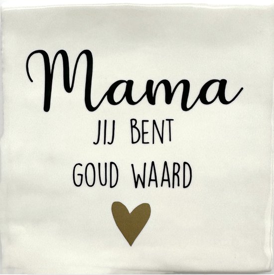 Carreau de texte Maman tu vaux de l'or - 10 x 10 cm - Cadeau sucré - Crochet adhésif inclus - Merk Snoes